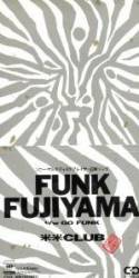 Kome Kome Club : Funk Fujiyama